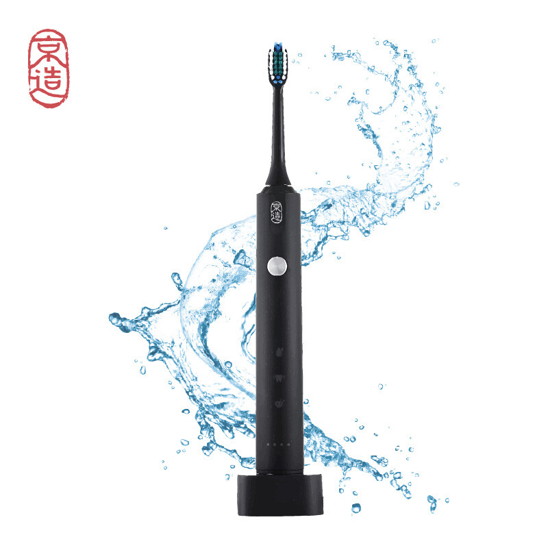Jingzao electric toothbrush minimalist acoustic toothbrush inductive charging adult acoustic vibration toothbrush black [upgraded version]