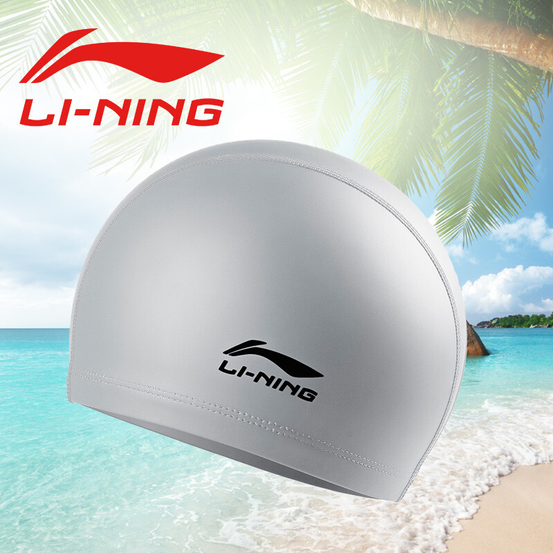 Li Ning swimming cap men's and women's comfortable long hair PU coated swimming cap lsjk858-3 gray