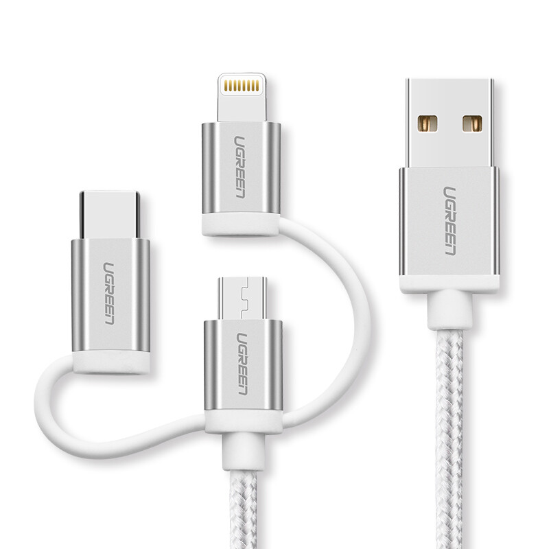 Lvlian Apple Android data cable three in one MFI certified type-C mobile phone USB charger cable iphone5 / 6S / 7p / 8 / X Huawei Xiaomi 1.5m 50203 woven silver white