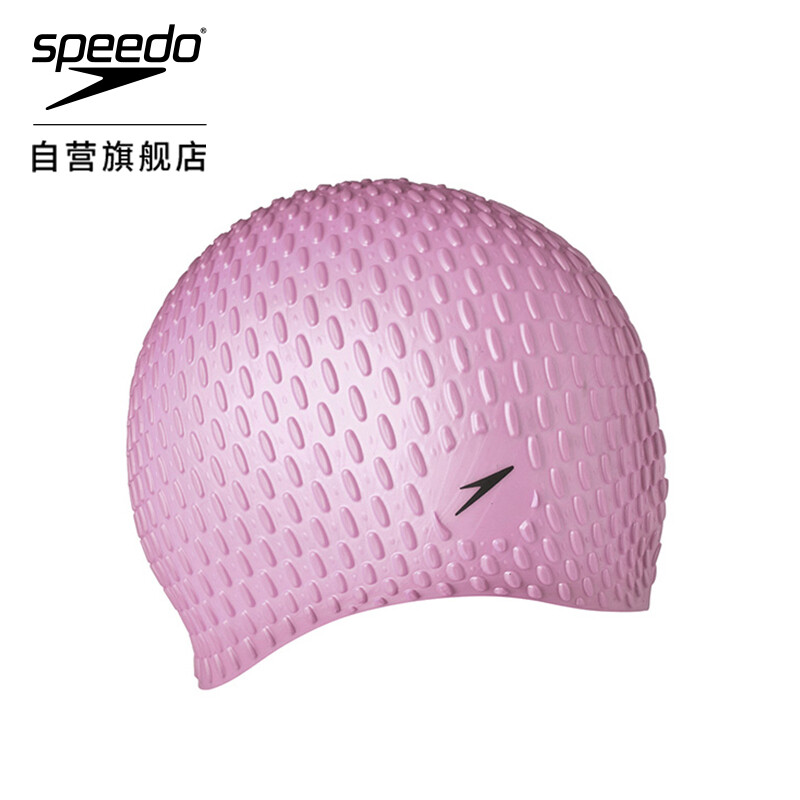 SPEEDO silicone swimming cap men's and women's adult bubble cap long hair comfortable waterproof ear protection fashion swimming cap pink one size 8709291334