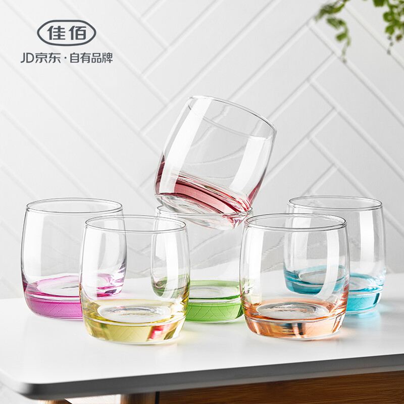 Jiabai color glasses 6 glasses, water cups, tea cups, creative household fruit juice beverage cups, breakfast milk cups [self operated by JD]