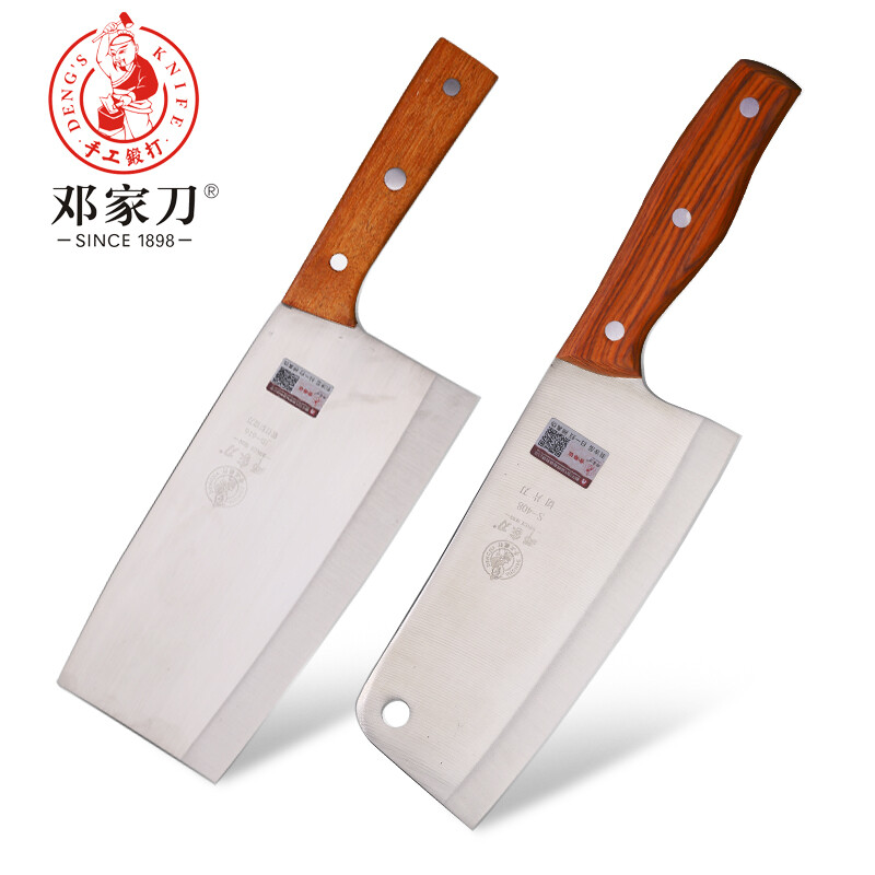 Deng Jiadao Chongqing Dazu (household large cutting knife, kitchen knife + women's portable slicing knife) two piece set 2t-01