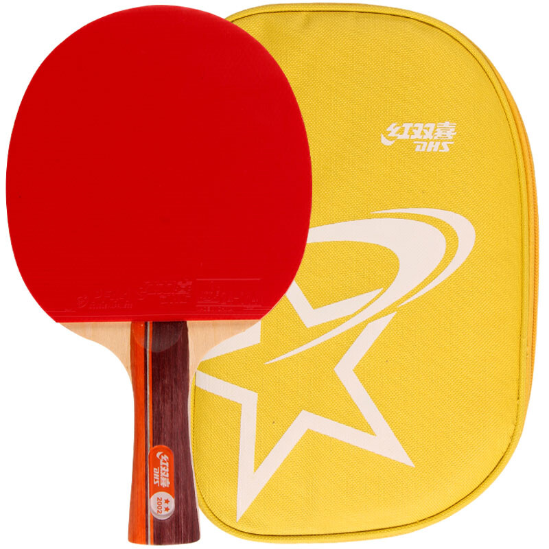 Hongshuangxi DHS table tennis racket horizontal racket double-sided reverse rubber arc combined with fast break 2-star single racket R2002 (with racket cover)