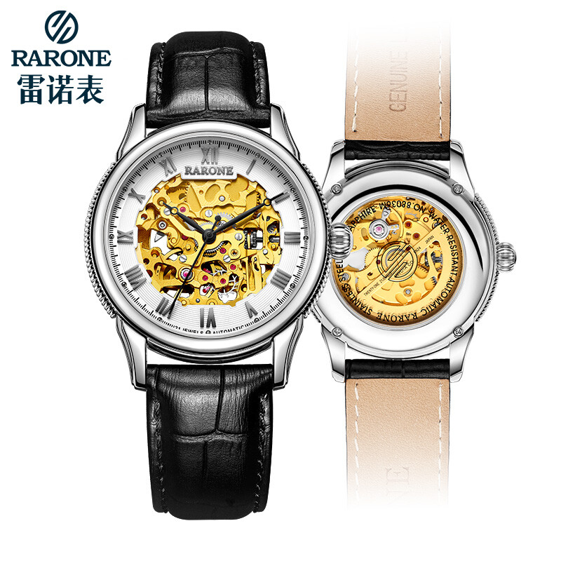 Rarone watch warship series trend hollow belt machinery men's watch white face black nail