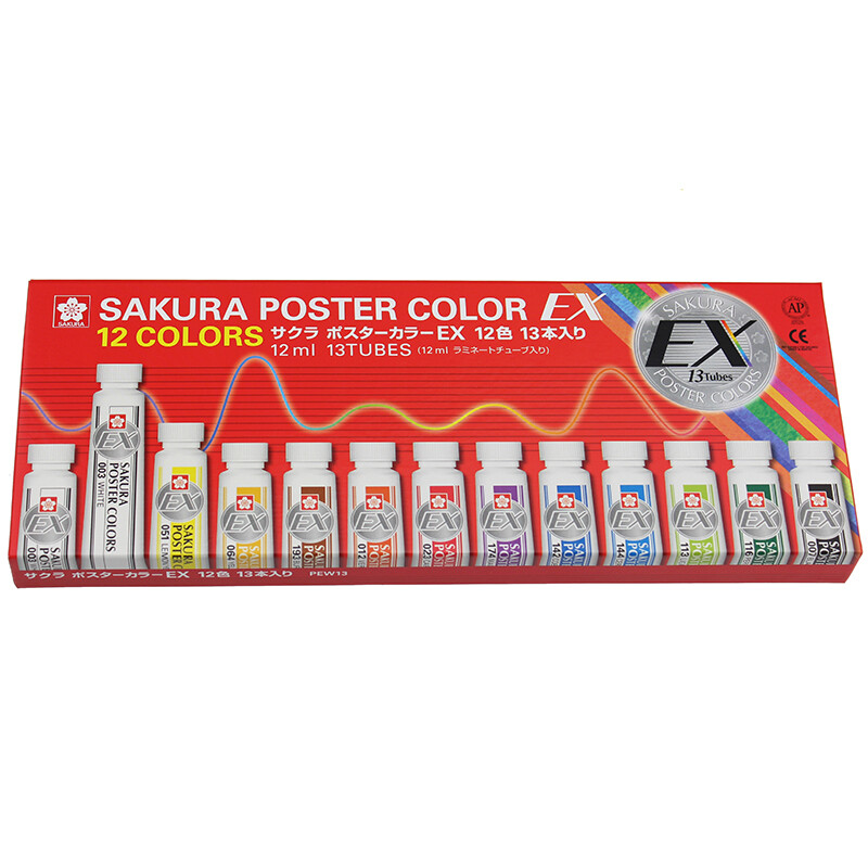 Sakura 12 + 1 color gouache pigment set pew13 professional painting, including two white red boxes [imported from Japan]