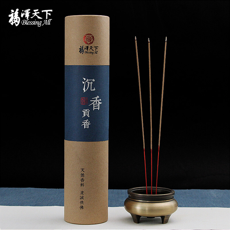 Fuze Tianxia Vietnamese aloes, thread incense, micro smoke, bamboo stick incense, Buddha worship thread incense, tribute incense, household god of wealth incense, 400g, about 450
