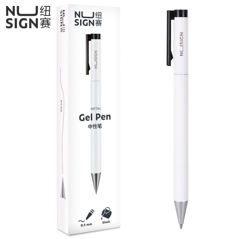 Nusign fashion neutral pen rotating core fountain pen signature pen 0.5mm black bullet head white ns554