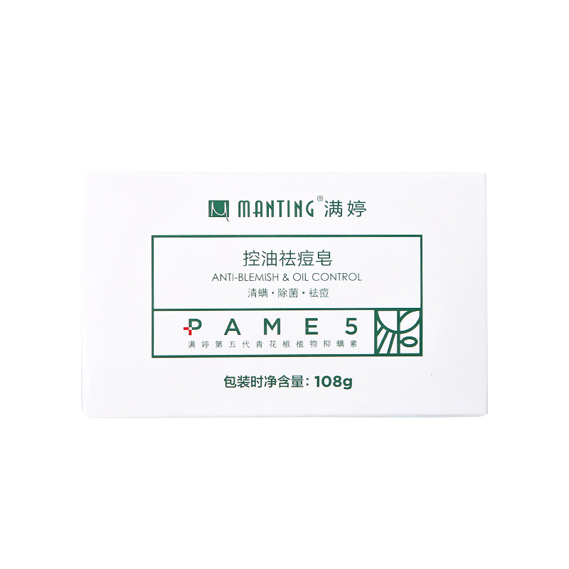 Manting acarid, oil control and acne removing soap 108G