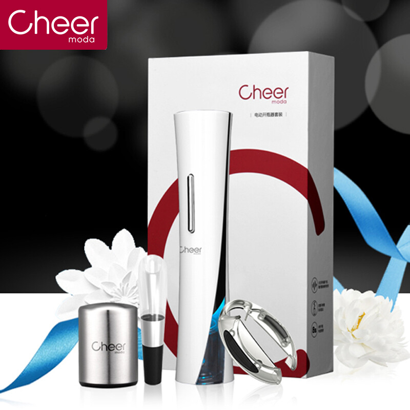 Cheer Qier electric wine bottle opener set French design small Manyao automatic bottle opener wine opener red wine screwdriver gift set cke2010
