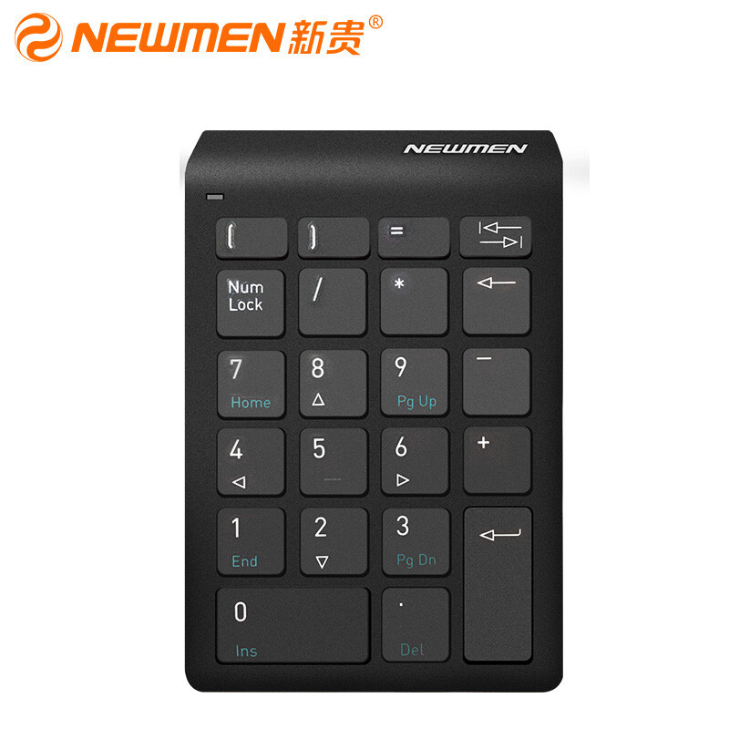 Xingui NEWMEN zhangxinbao tk029 wireless digital keyboard external digital keypad financial accounting cashier securities keypad USB interface synchronization