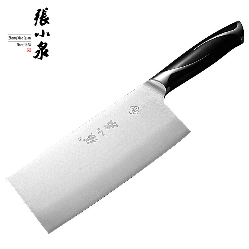 Zhang Xiaoquan Fengying series stainless steel household slicing knife kitchen knife w70069000