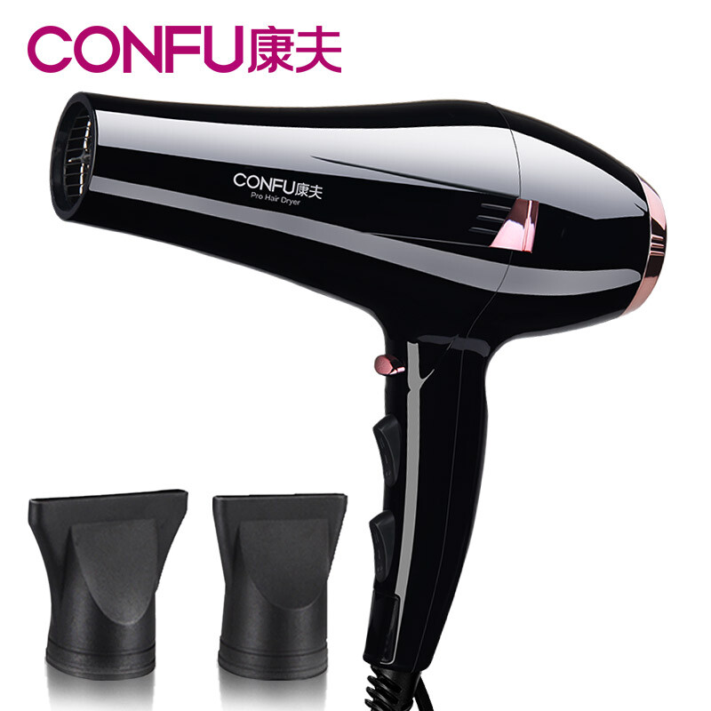 Confu hair dryer household kf-8946 2400W high-power hair dryer for fast dry hair