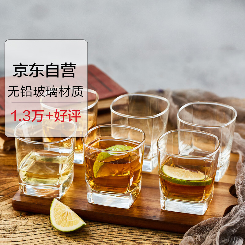 Green apple glass water cup, 6 tea cups, es5102 250ml