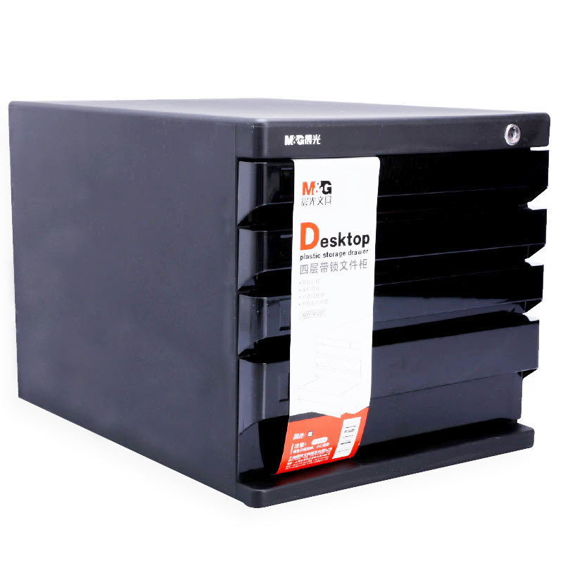 Chenguang (M & G) stationery 4th floor desktop file storage cabinet with lock black office adm95297