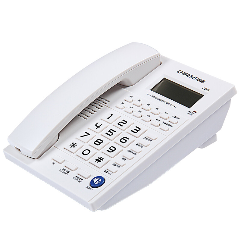 Sino-e telephone home fixed landline office telephone c268 white battery free
