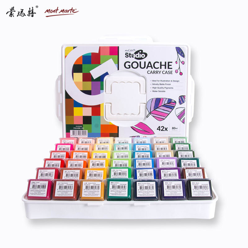 Montmartre, Australia 42 color jelly gouache pigment 80ml gouache painting pigment set with pigment box pgu4280