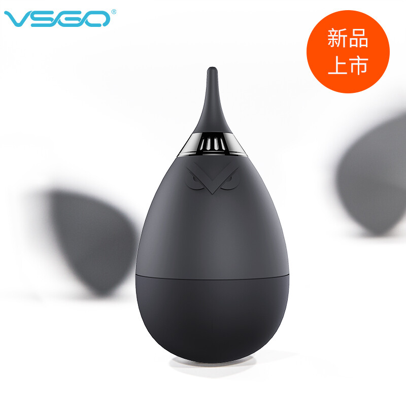 Vsgo v-b01 new air blowing camera cleaning lens cleaning air blowing balloon unidirectional air inlet and outlet built-in air filter screen to avoid dust and dust