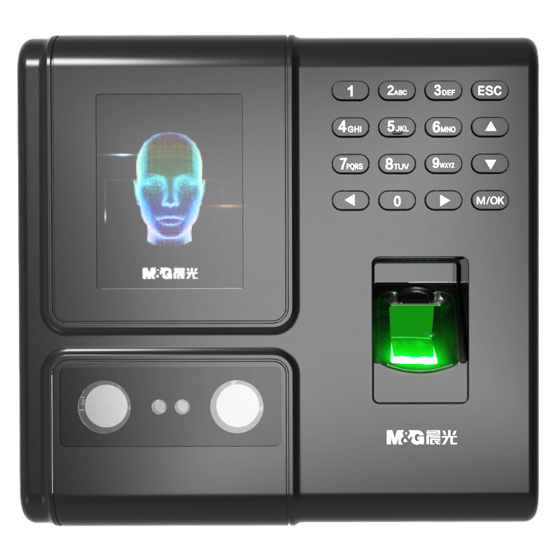 Chenguang (M & G) face fingerprint hybrid recognition attendance machine access control punch in machine aeq96751