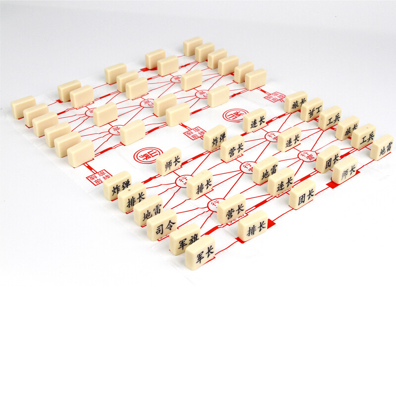 Singularity board game military chess military flag land chess 180 large ivory yellow melamine mahjong falling resistant plastic paper chessboard chess toys desktop games