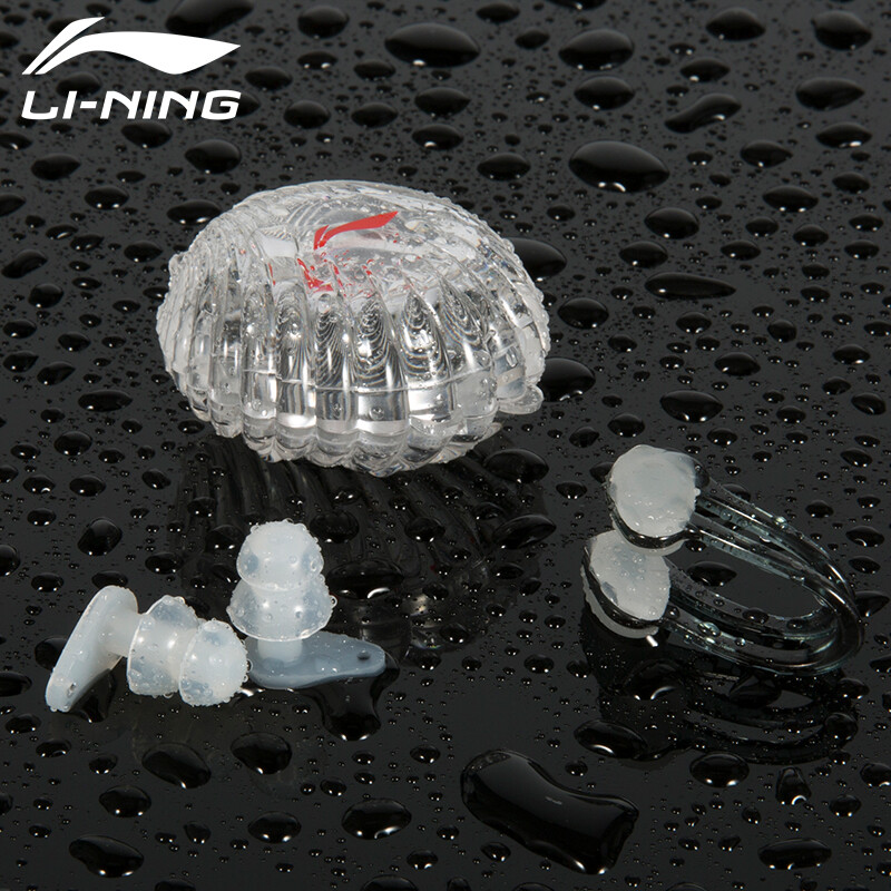 Li Ning Li-Ning fashion durable non deformable PC bracket nose clip earplug lsjk706 black