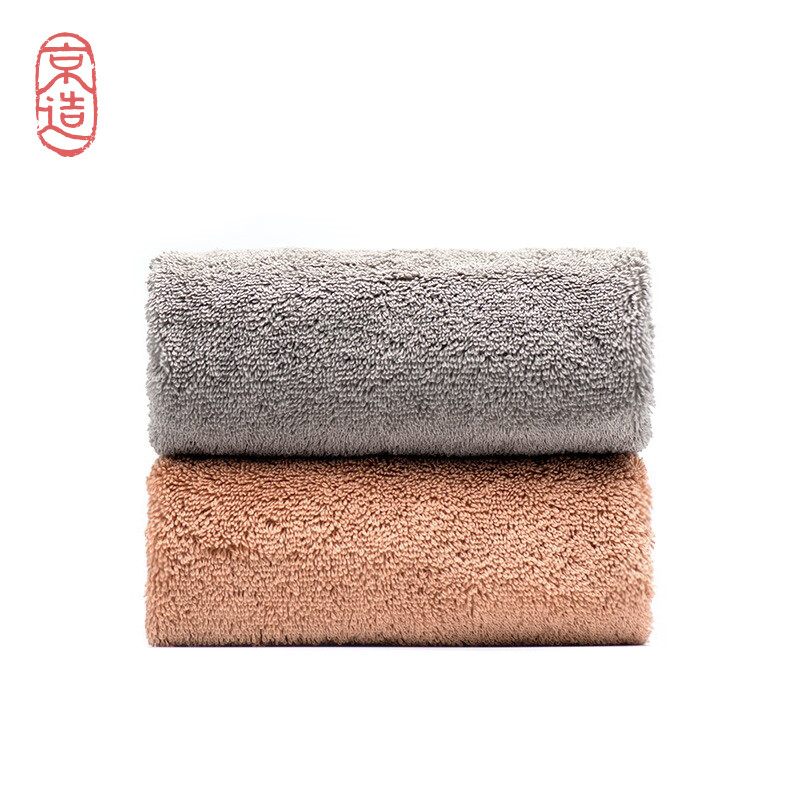 Beijing made Egyptian long staple cotton towel, pure cotton face washing and dry hair towel, 2 pieces (light gray + brown tea)