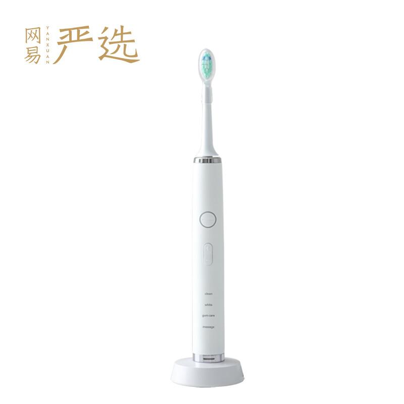 Netease strictly selects four modes of full clean white tooth variable speed acoustic electric toothbrush, acoustic vibration charging toothbrush white