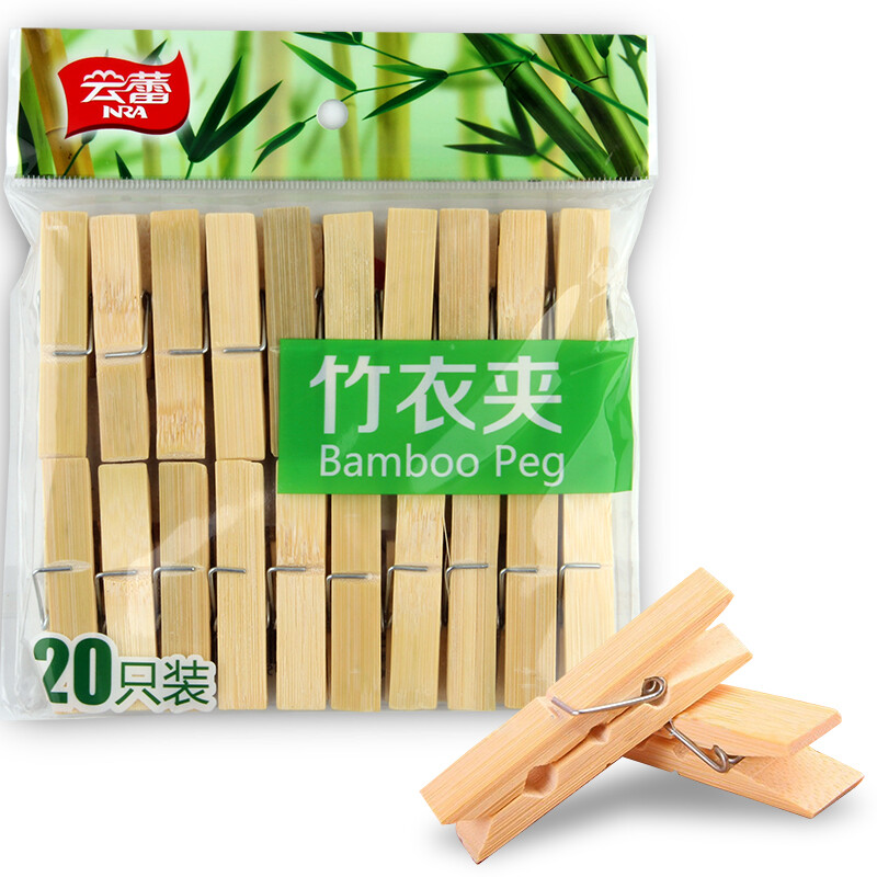 Yunlei windproof drying laundry clip 20 pcs 16894