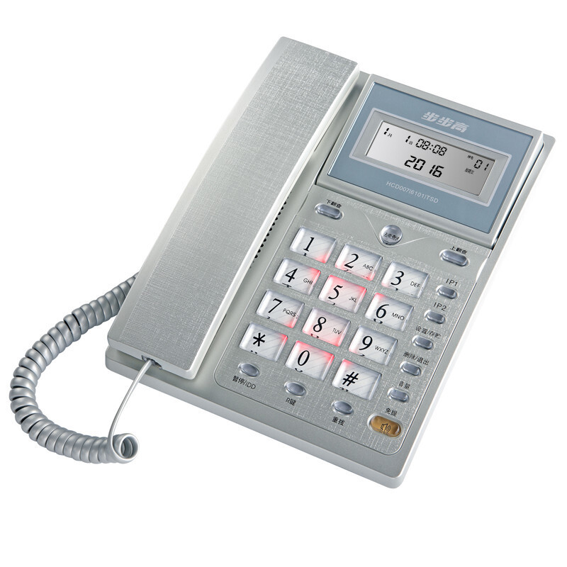 BBK hcd6101 fixed telephone landline fixed telephone home office luminous button dual interface (streamer silver)