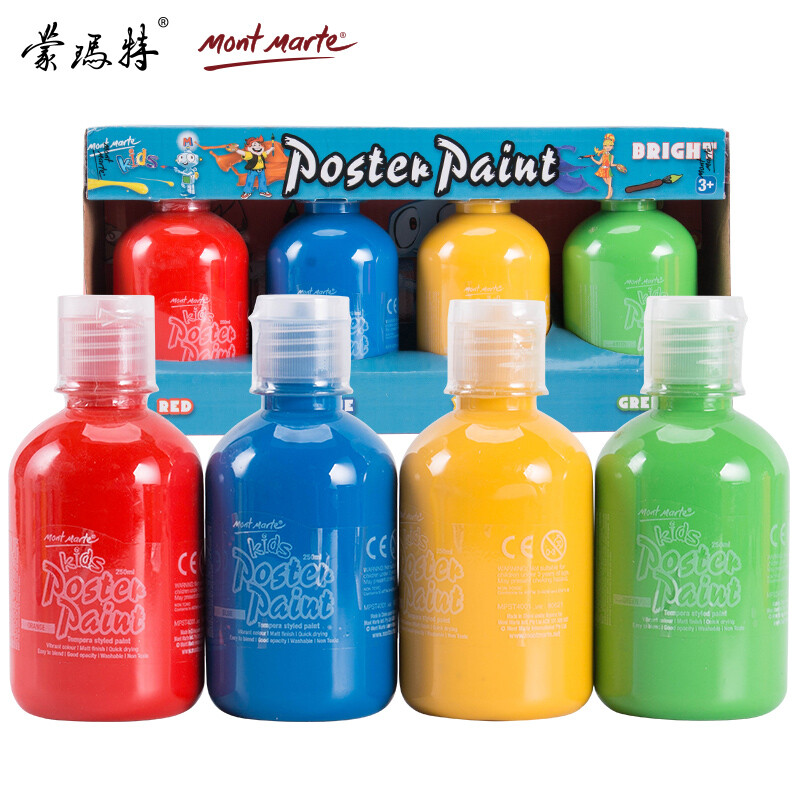 Montmarte 250ml children's gouache paint bright color 4 bottles mpst4001