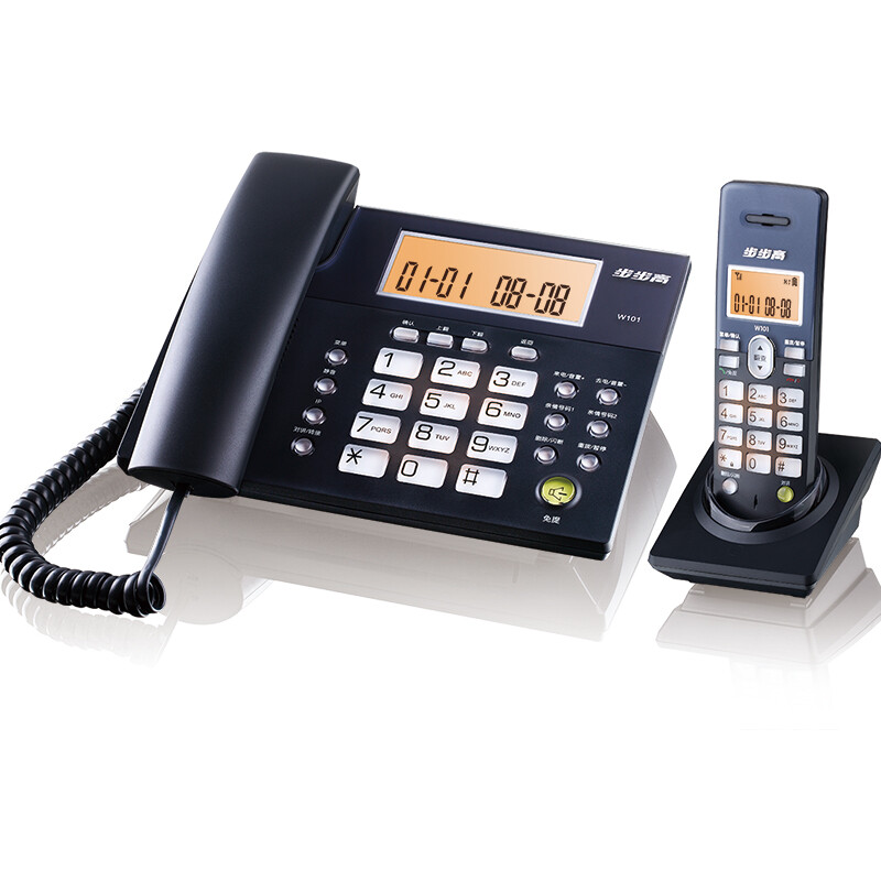 BBK w101 digital cordless telephone mother machine luminous caller ID office home one to one suit (Ivory)