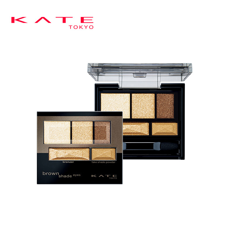 KATE Brown shadow double effect stereo eye shadow box BR-1 3G sexy pearlescent Brown (eye shadow multicolored cosmetics easy to color, anti halo dyeing)