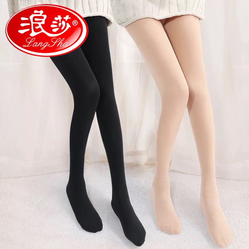 Langsha Leggings women's spring and autumn bare leg pantyhose beautiful leg silk stockings women's thin anti hook silk Leggings black pantyhose 2 pieces, one size