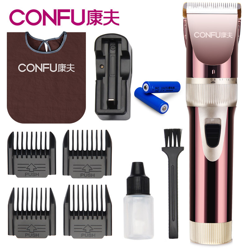 Confu barber shaving electric pusher professional adult children electric pusher kf-t104 streamer gold