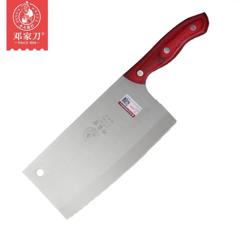 Deng Jiadao Chongqing Dazu stainless steel forging kitchen knife household light slicing knife s-2188