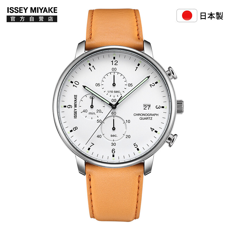 Issey Miyake Ichiro Iwasaki Lao Luo recommended men's watch large dial watch men's nyad004y