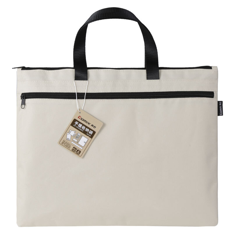 Comix double-layer business bag / document bag briefcase / Laptop Bag / conference bag beige a8158