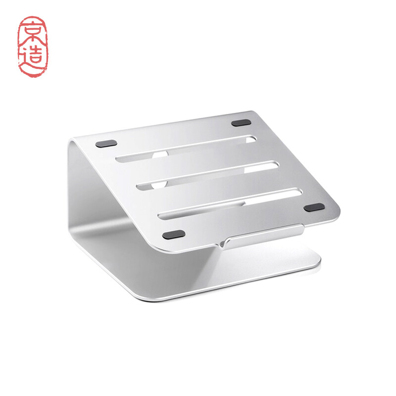 Jingzao aluminum alloy notebook cooling bracket is suitable for 17 inch and below silver color such as apple Xiaomi notebook