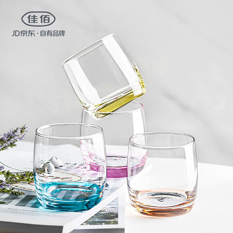 Jiabai color glasses 4 glasses, water cups, tea cups, creative household fruit juice beverage cups, breakfast milk cups [self operated by JD]