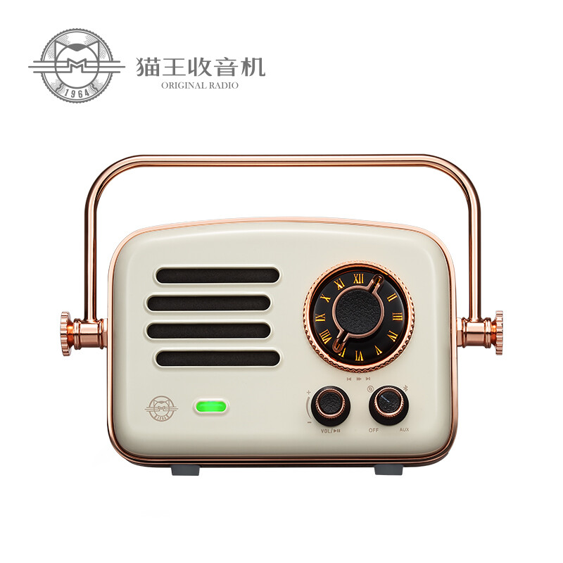 Elvis radio mw-r Elvis traveler 2 moon rock white intelligent network radio retro Bluetooth speaker subwoofer