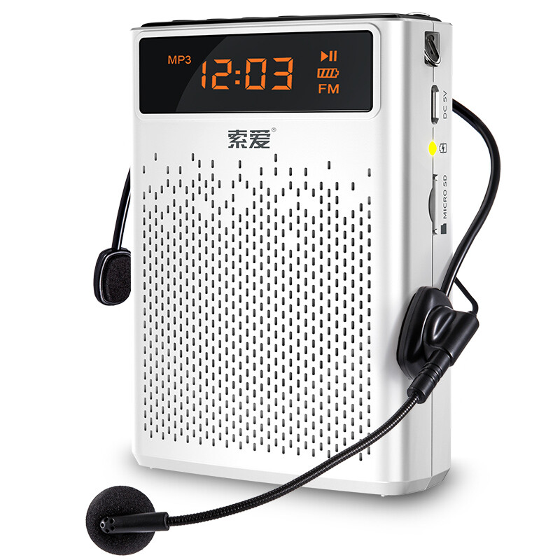 Sony Ericsson s-538 11W high power small bee loudspeaker teacher / guide loudspeaker long life outdoor card radio player white