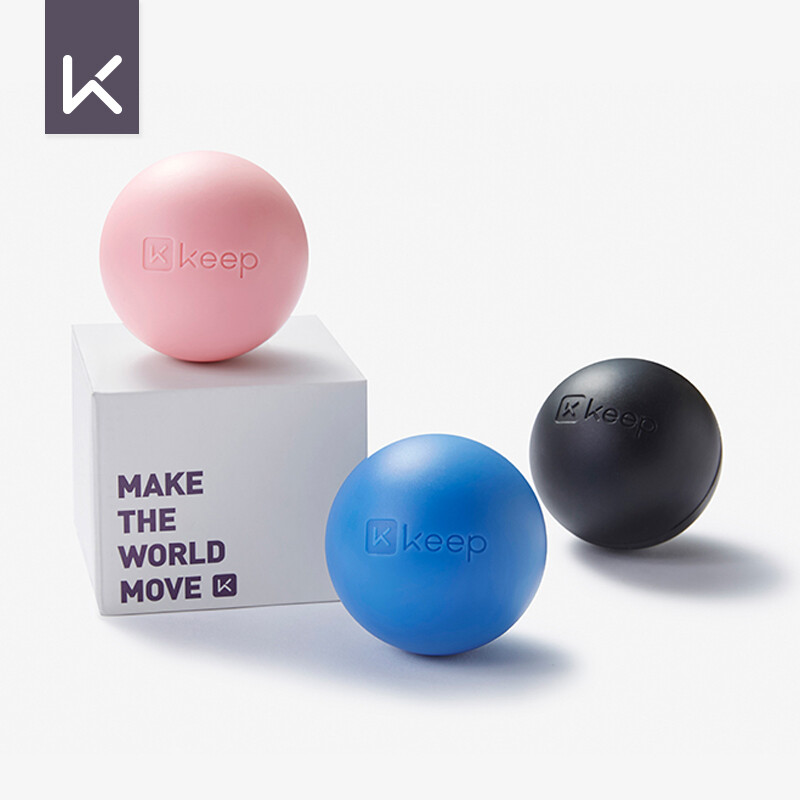 Keep fascia ball yoga massage ball deep muscle relaxation Ball Fitness Training handball Pink