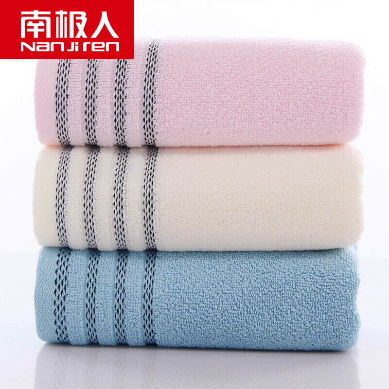Nanjiren towel pure cotton soft water absorbent face cleaning towel all cotton face washing towel two packs of rice / blue