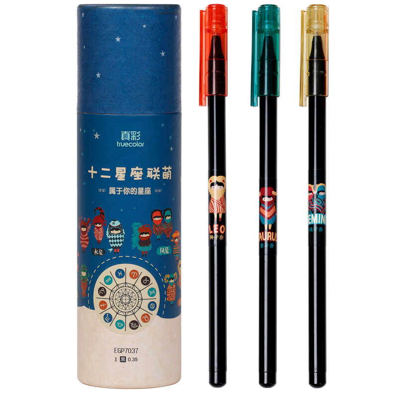 TRUECOLOR 0.35mm black neutral pen signature pen water pen full needle 12 constellation alliance series 12 pieces / barrel gp7037