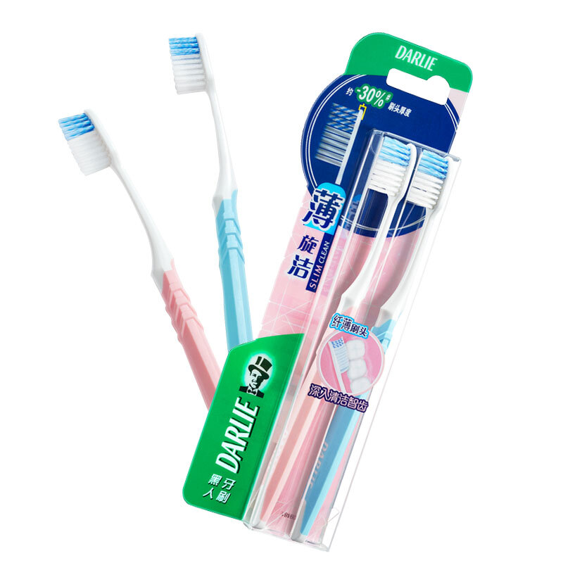 Black (Darlie) thin rotary cleaning toothbrush two sets