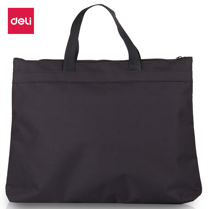 Deli double-layer portable business bag document bag bottom widened high-capacity Computer Conference bag black 5845
