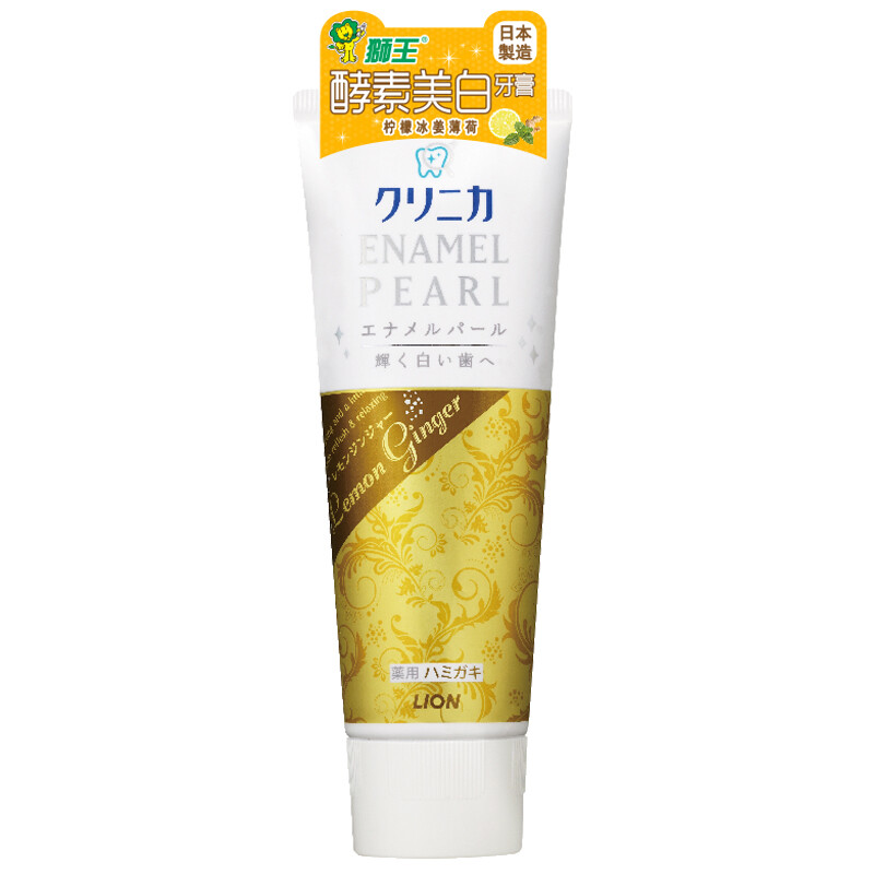 Lion tooth Lijia enzyme cleaning and protection toothpaste 130g (Cool Mint) (shipped with new and old packaging) (imported from Japan)