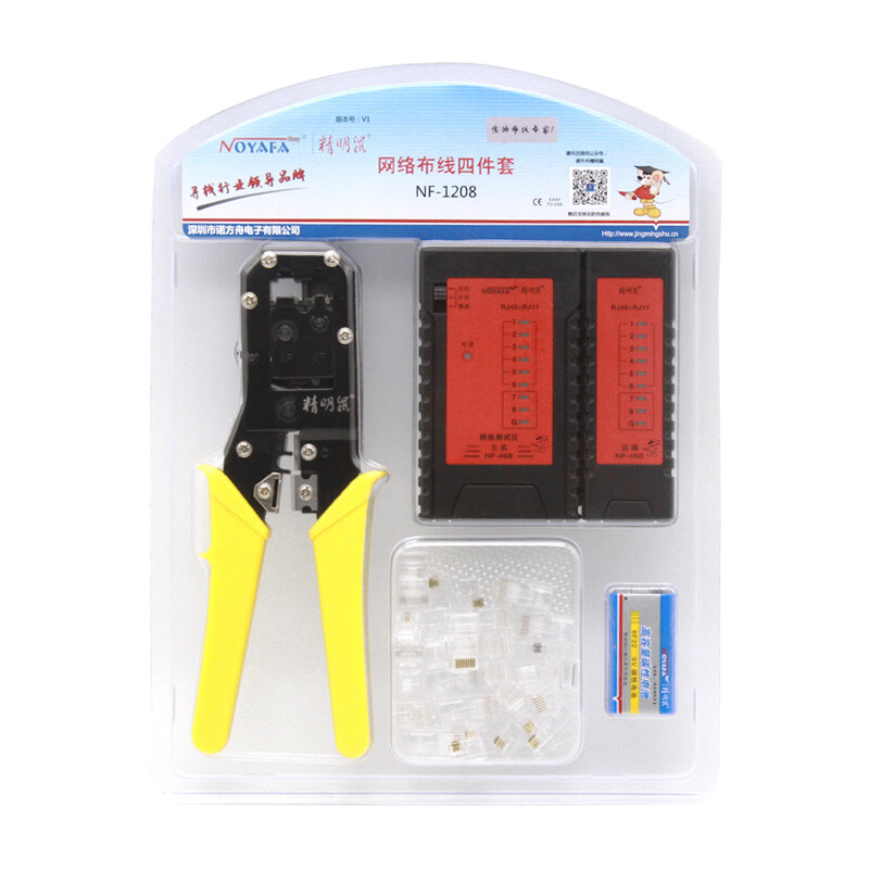Smart mouse nf-1208 network wiring four piece net clamp tester battery crystal head affordable set