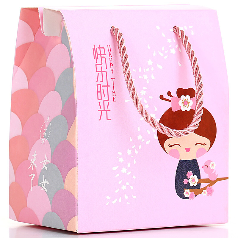June Bride baby full moon candy box creative birthday gift box hundred day banquet return gift box female baby full moon Candy Box Pink 10 Pack