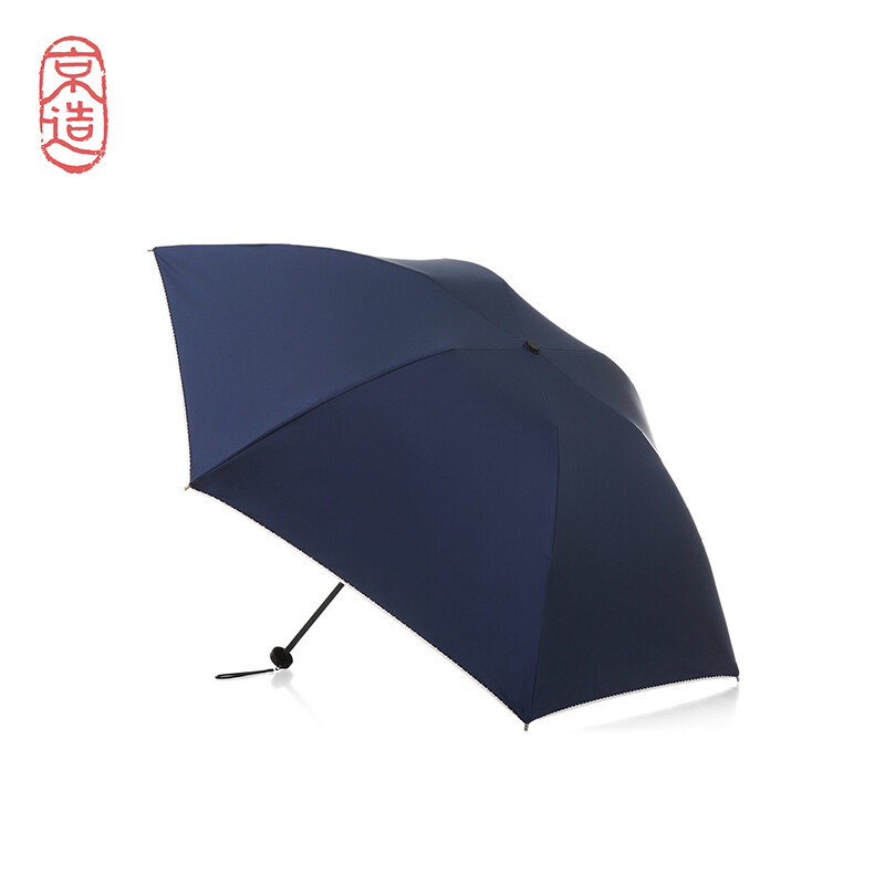 Jingzao sunny umbrella three fold sunshade umbrella color glue coating high efficiency sunscreen anti ultraviolet sunshade umbrella Tibetan green