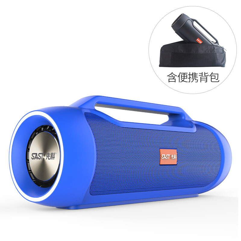 SAST wireless Bluetooth speaker V8 blue intelligent portable loudspeaker player computer outdoor square dance wireless sound subwoofer